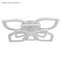Люстра с ПДУ 671128/8 LED 208Вт диммер 3 режима 3000-6000К белый 75х75х14 см BayerLux