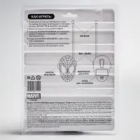 Рация детская &laquo;Супер рации&raquo;, 2 шт., &laquo;Супергерой&raquo;