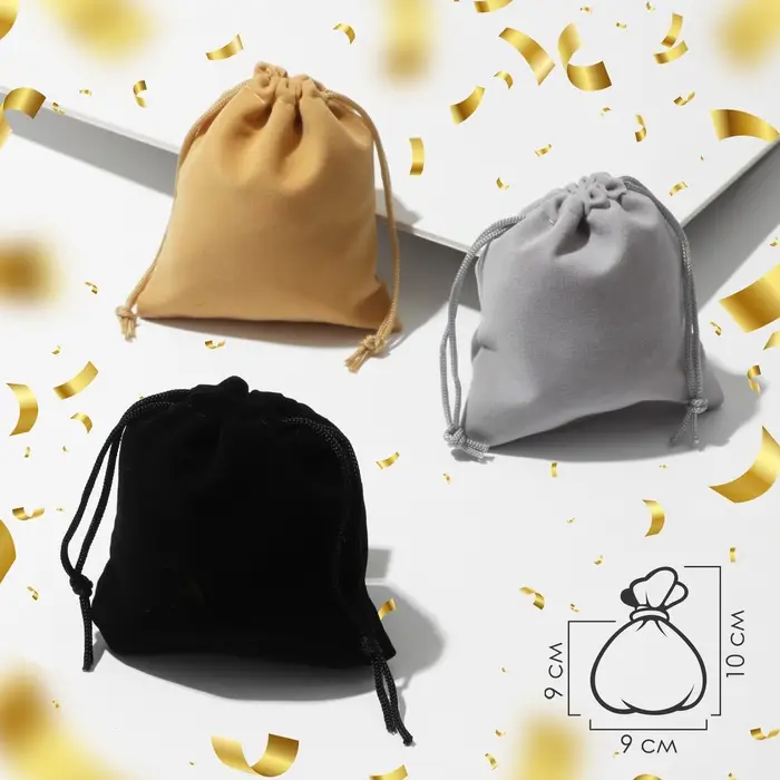 Мешочек бархатный «Праздничное ассорти», 9×10, МИКС Мешочек бархатный «Праздничное ассорти», 9×10, МИКС