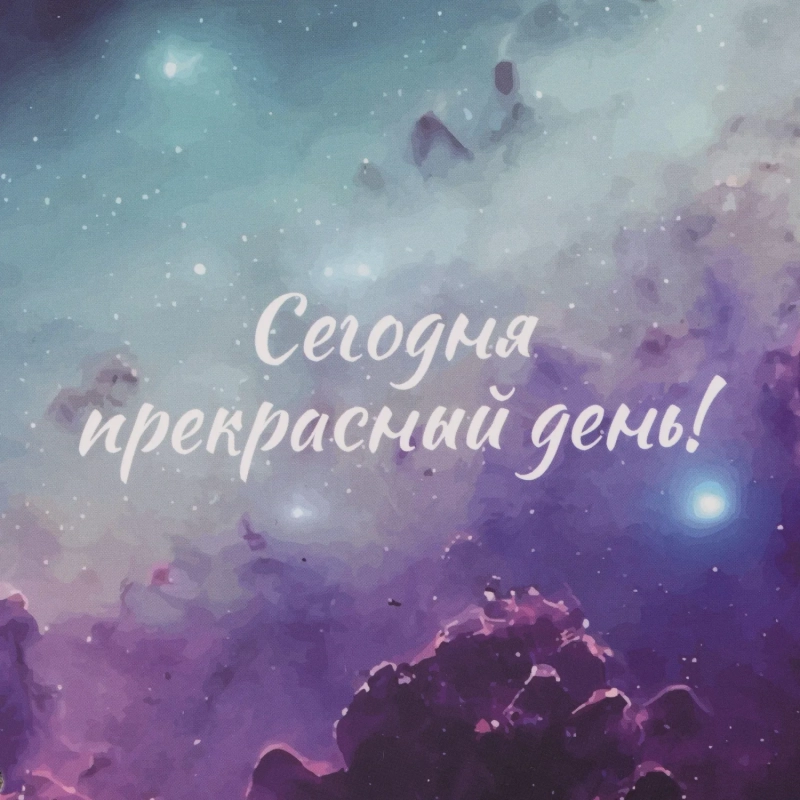 Ежедневник недатированный на кольцах Attache, 136л., 80г/м3, Galaxy