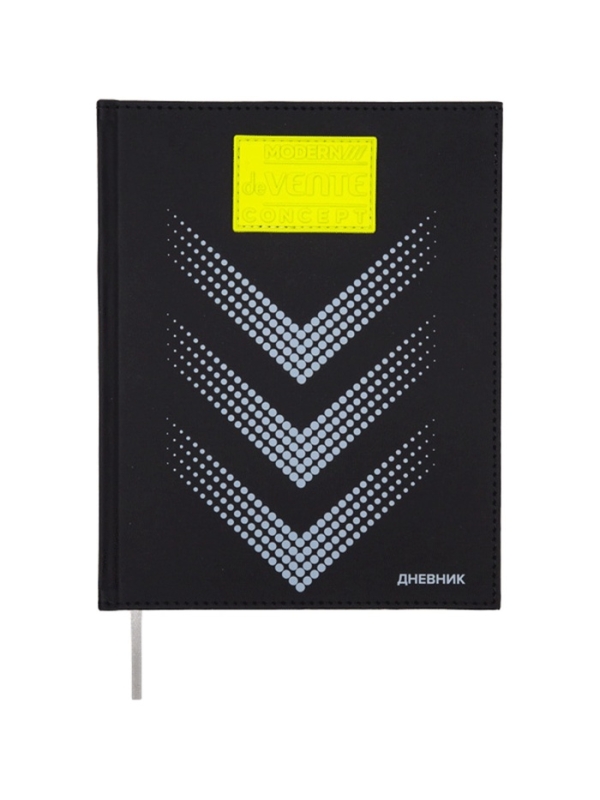 Дневник школьный 1-11 класс, deVENTE. Energy, искусственная кожа, шелкография