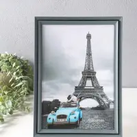 Фоторамка пластик формат А4 см "Остин" серый графит 33,5х24,5х1,5 см