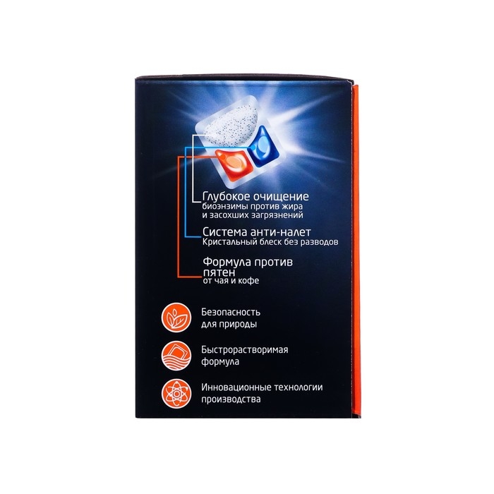 Капсулы для посудомоечных машин AOS  Капсулы для посудомоечных машин AOS "Crystal", 25 шт