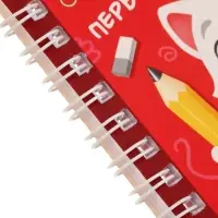 Набор &laquo;Всё для первоклассника&raquo;, 8 книг + канцелярия