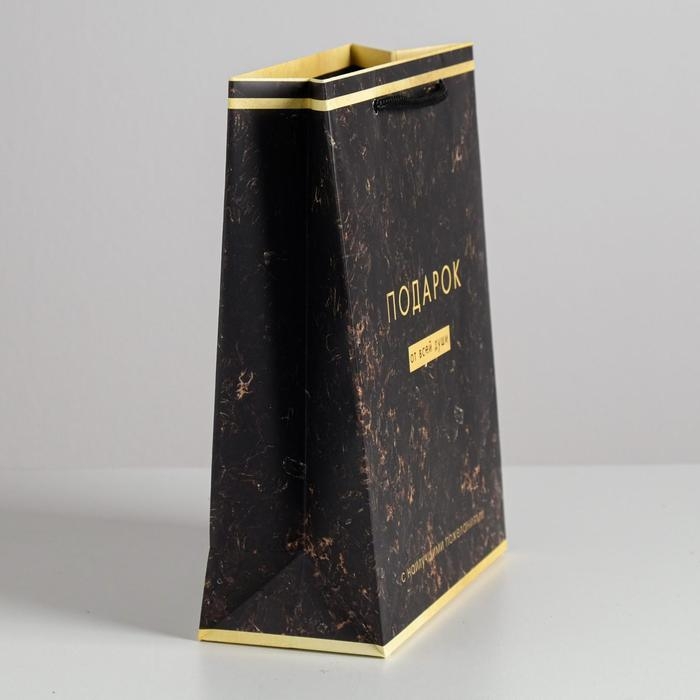 Пакет подарочный ламинированный вертикальный, упаковка, «От всей души», MS 18 х 23 х 8 см Пакет подарочный ламинированный вертикальный, упаковка, «От всей души», MS 18 х 23 х 8 см