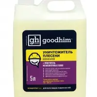 Уничтожитель плесени Goodhim AP 650, 5 л