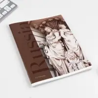 Тетрадь в клетку, 48 л., А5, на скрепке, блок №1 «Архитектура» МИКС Тетрадь в клетку, 48 л., А5, на скрепке, блок №1 «Архитектура» МИКС