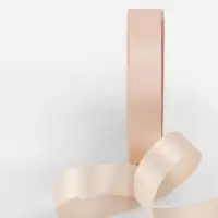 Лента атласная TEIRA, двухсторонняя, 20 мм, 25&plusmn;1 м, светло-бежевая №112