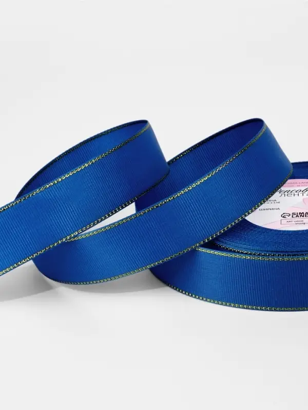 Лента репсовая, с золотым люрексом, 25 мм, 23&plusmn;1 м, синяя №040