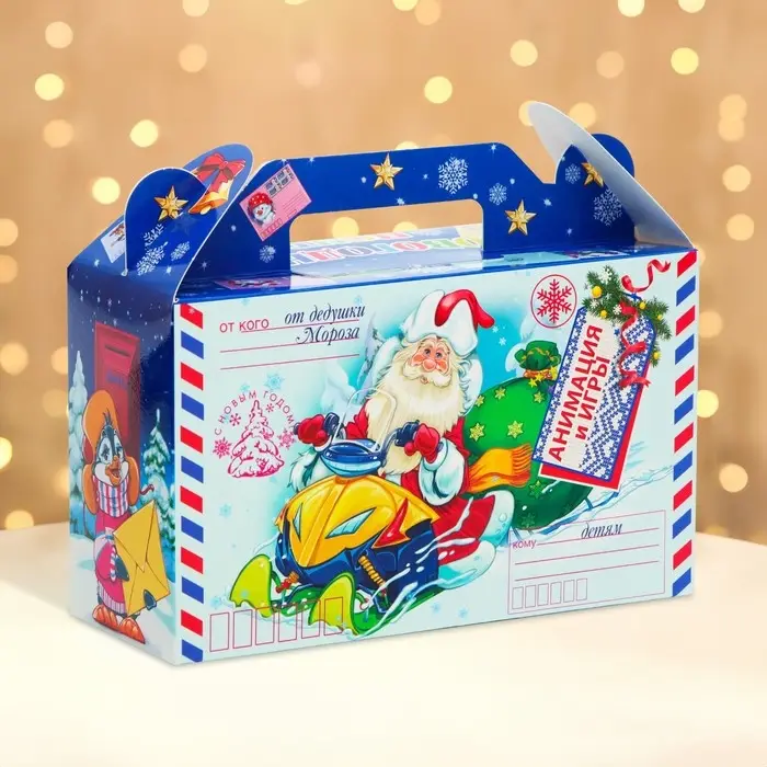 Подарочная коробка Новогодняя Подарочек малый «Новогодняя упряжка» с анимацией 17.5×7×10 см Подарочная коробка Новогодняя Подарочек малый «Новогодняя упряжка» с анимацией 17.5×7×10 см