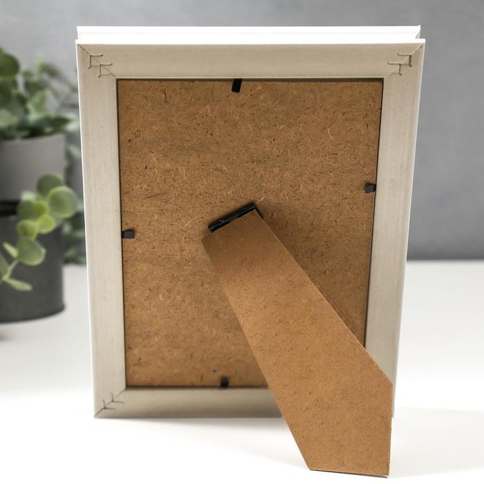 Фоторамка пластик 13х18 см Фоторамка пластик 13х18 см "Серая древесина с двойной белой рамкой" 21,8х16,7 см