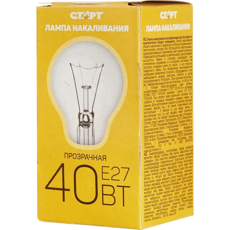 Лампа накаливания СТАРТ стандартная/прозрачная 40W E27 10 шт
