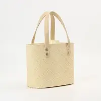 Сумка плетёная из пандана, 25&times;18&times;38 см, бежевая