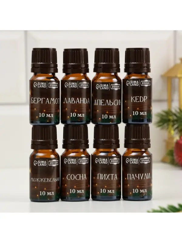 Новогодний набор эфирных масел &laquo;Настоящему банщику&raquo;, в подарочной коробке, 8 шт. по 10 мл