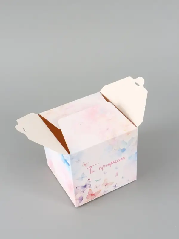 Коробка подарочная складная &laquo;Ты прекрасна&raquo;, 12&times;12&times;12 см