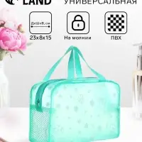 Косметичка - сумочка на молнии для бассейна, с ручками, с рисунком, зелёная