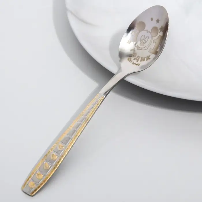 Ложка детская &laquo;1 год&raquo; (для малыша), 2.3&times;11 см