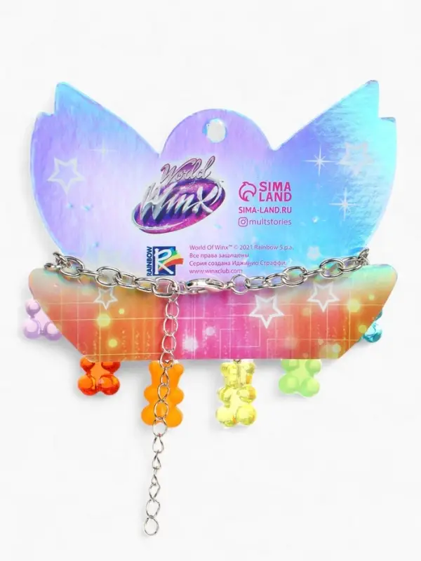 Браслет &laquo;Желейные мишки&raquo;, WINX