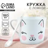 Кружка с ложкой керамическая Дорого внимание &laquo;Котик&raquo;, 180 мл