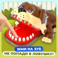 Настольная игра для детей на реакцию &laquo;Безумный бульдог&raquo;, МИКС, от 1 игрока, 3+