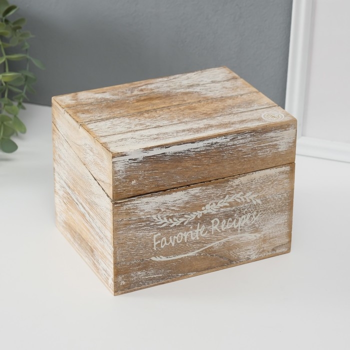 Шкатулка дерево  Шкатулка дерево "Прямоугольная" выбеленная 13.6х18х13.6 см