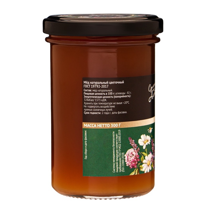 Мёд алтайский Таёжный, 300 г Мёд алтайский Таёжный, 300 г