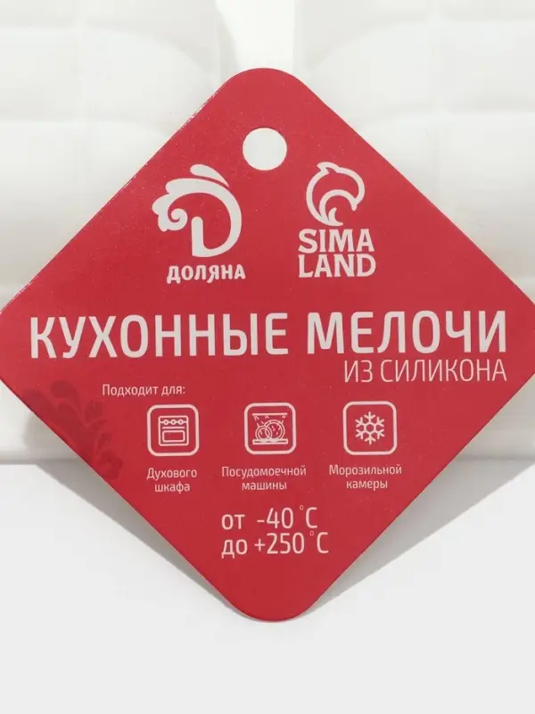 Форма для муссовых десертов и выпечки Доляна &laquo;Перина&raquo;, 29&times;17&times;3 см, 6 ячеек (6.5&times;6.5 см), силикон, белая