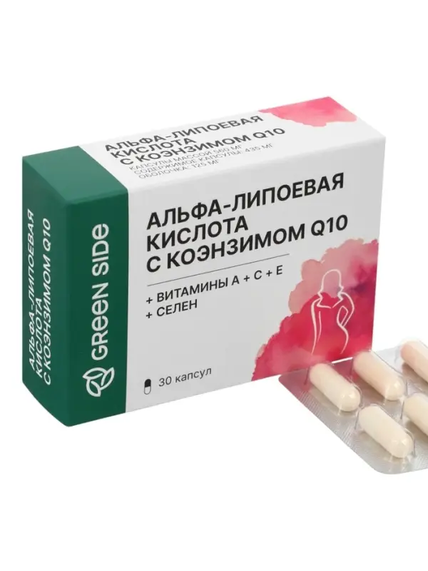 Альфа-липоевая кислота с коэнзимом Q10, витаминами и селеном,30 капсул по 435 мг