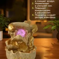 Фонтан настольный с подсветкой &laquo;Золотой карп с монетами&raquo;, от сети, золото, 21&times;15&times;12 см