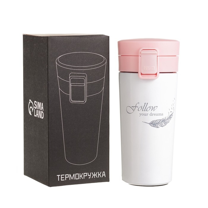 Термокружка, 380 мл, Style Термокружка, 380 мл, Style "Следуй за мечтой", сохраняет тепло 8 ч, 7.5 х 17.5 см