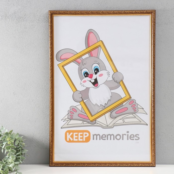 Фоторамка пластик Фоторамка пластик "Винтаж" 40х60 см, бук