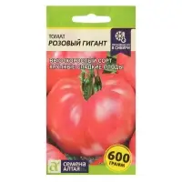 Семена Томат «Розовый Гигант», Семена Алтая, ц/п, 0.1 г