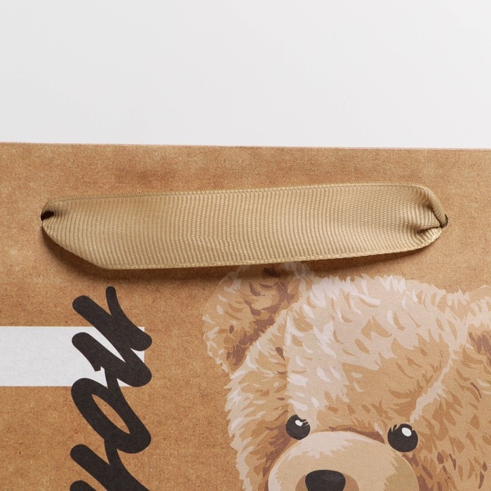 Пакет подарочный крафтовый вертикальный, упаковка, «Только тебе», ML 23 х 27 х 11.5 см Пакет подарочный крафтовый вертикальный, упаковка, «Только тебе», ML 23 х 27 х 11.5 см