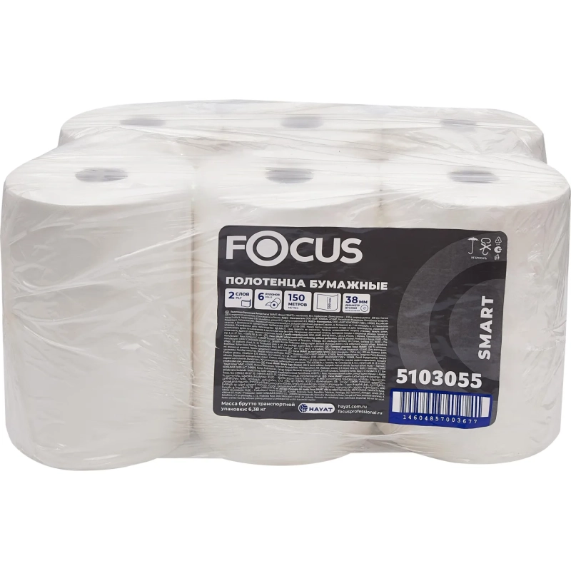 Полотенца бумажные д/дисп Focus Smart Jumbo 2сл 150м 6рул/уп_5103055