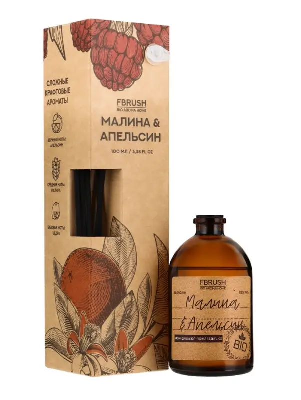 Диффузор ароматический Коллекция BIO Малина и Апельсин 100 мл