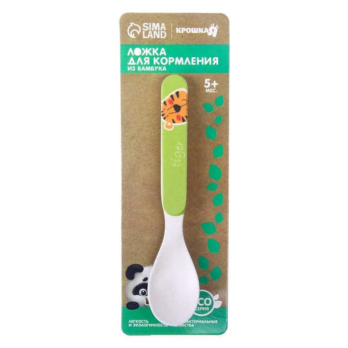 Ложка для кормления, бамбук, цвет МИКС Ложка для кормления, бамбук, цвет МИКС