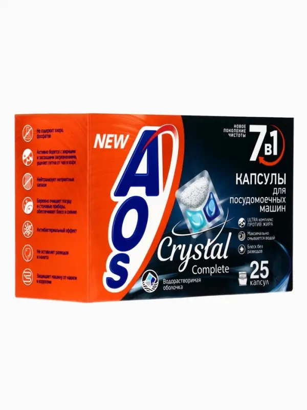 Капсулы для посудомоечных машин AOS Crystal Complete, 25 шт.