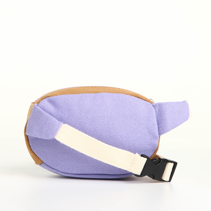 Сумка детская поясная на молнии, наружный карман, цвет сиреневый/бежевый Сумка детская поясная на молнии, наружный карман, цвет сиреневый/бежевый