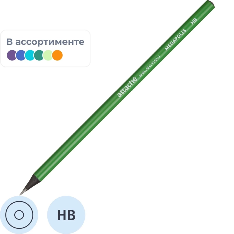 Карандаш чернографитный Megapolis заточ. HB, б/ласт