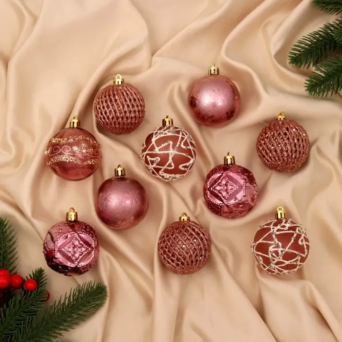 Ёлочные игрушки &laquo;Каспий&raquo;, шары новогодние, d=6 см, набор 20 шт.