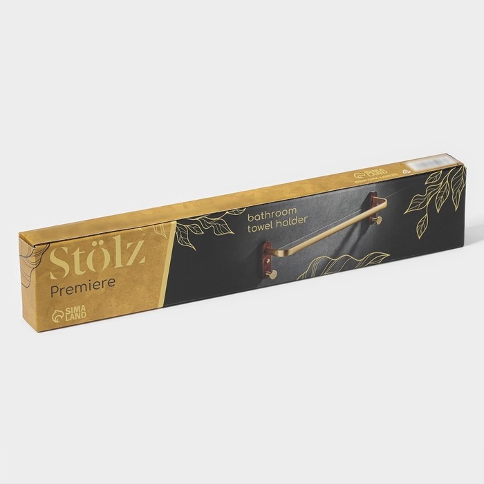 Держатель для полотенец Stölz Hölzern Premiere 50 см, ореховое дерево, алюминий, цвет коричневый Держатель для полотенец Stölz Hölzern Premiere 50 см, ореховое дерево, алюминий, цвет коричневый