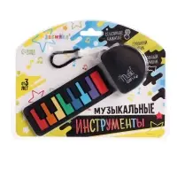 Музыкальное пианино, с сенсорным нажатием и карабином, детское ZABIAKA