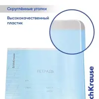 Тетрадь 12 листов в косую линейку ErichKrause CoverPro fizzy, голубая