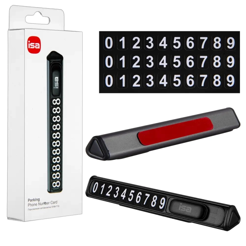 Парковочная автовизитка VHM-T10 ISA черный IS121161 Парковочная автовизитка VHM-T10 ISA черный IS121161
