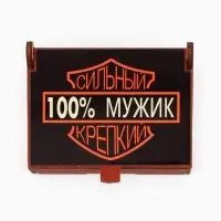 Коробка подарочная деревянная &laquo;100% мужик&raquo; 8.5&times;6&times;3.5 см