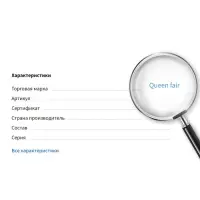 Шнур вощеный из полиэстера d=1 мм, L=65-70 м, чёрный