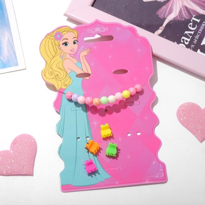 Комплект детский «Выбражулька» 5 предметов: 4 крабика,1 браслет, радуга, цвета МИКС Комплект детский «Выбражулька» 5 предметов: 4 крабика,1 браслет, радуга, цвета МИКС