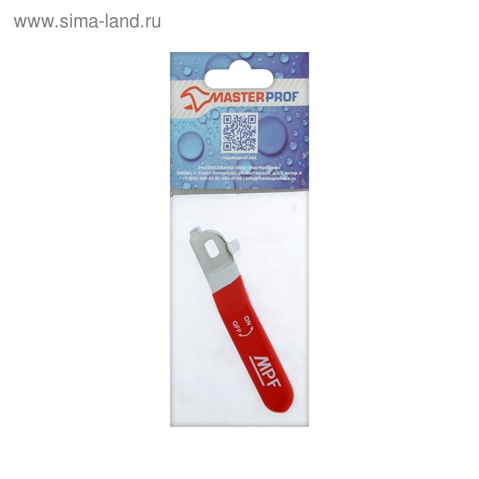 Ручка-рычаг для шарового крана MasterProf, усиленная, 1/2 Ручка-рычаг для шарового крана MasterProf, усиленная, 1/2"-3/4", прорезиненная, красная