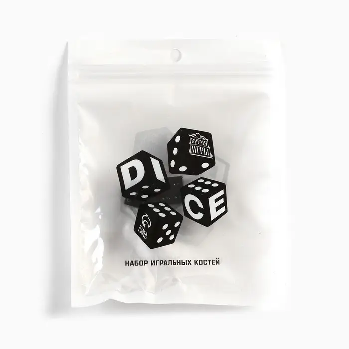 Кубики игральные, 1,6×1,6 см, набор 2 шт. Кубики игральные, 1,6×1,6 см, набор 2 шт.