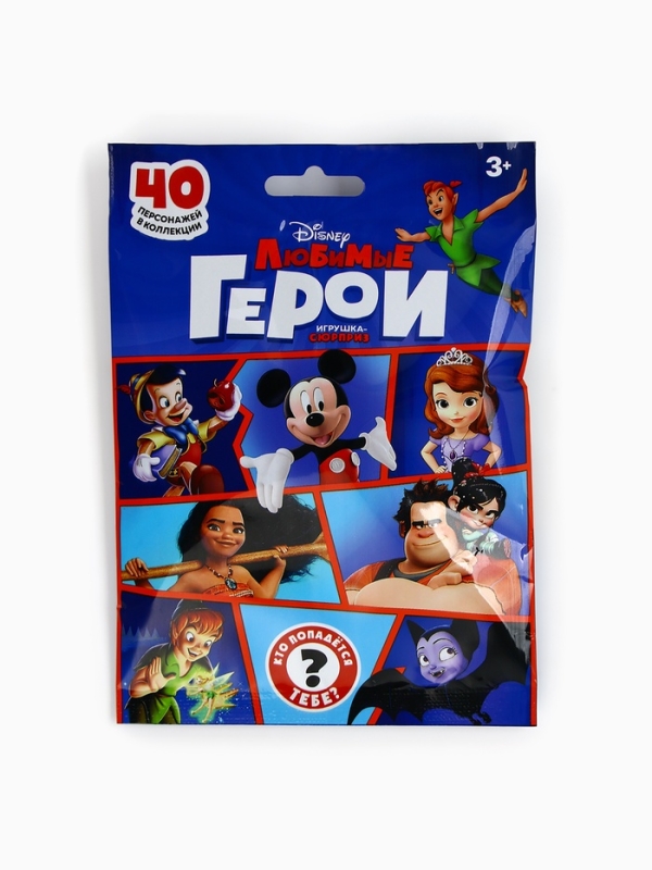 DISNEY Игрушка-сюрприз  DISNEY Игрушка-сюрприз "Любимые герои"